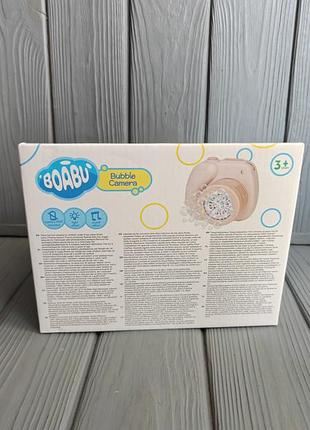 Генератор мильних бульбашок у вигляді фотоапарата bubble camera 2