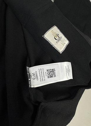 Зіп худі c.р. company 8