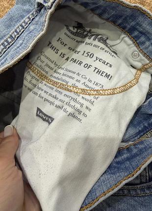 Чоловічі джинси levi’s оригінал 7