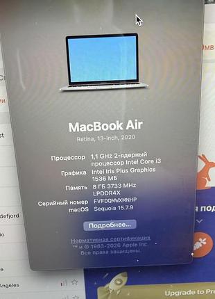 Macbook air 2020 бу 6