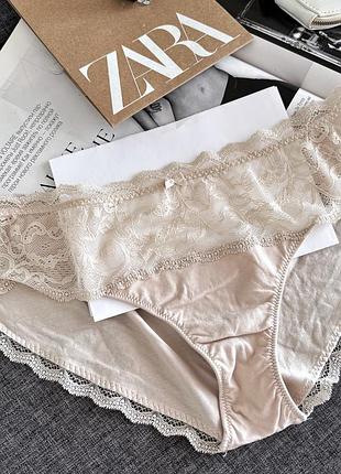 Котонові трусики  intimissimi 2