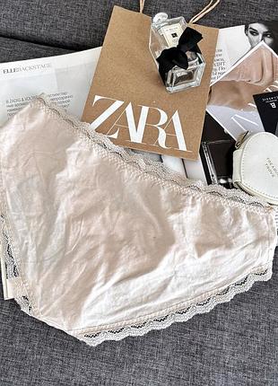 Котонові трусики  intimissimi 6