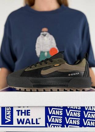 Vans old skool mte 1 khaki 2