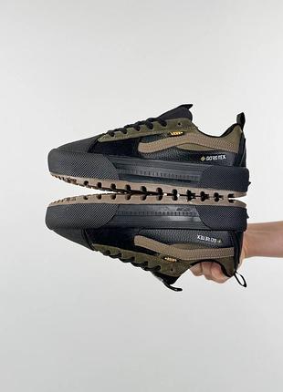 Vans old skool mte 1 khaki 3