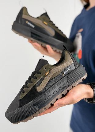 Vans old skool mte 1 khaki