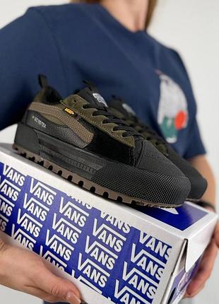 Vans old skool mte 1 khaki 5