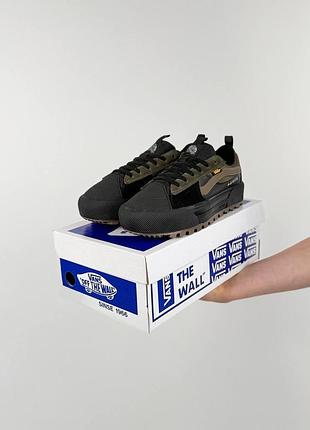 Vans old skool mte 1 khaki 6