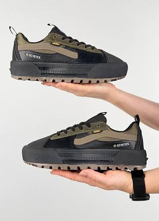Vans old skool mte 1 khaki 8