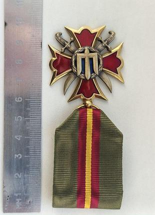 Хрест сухопутних військ! 3