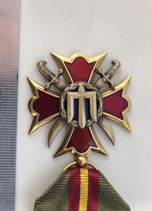 Хрест сухопутних військ! 4