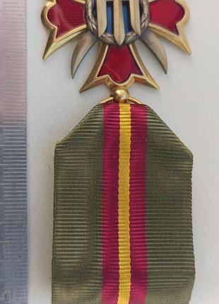 Хрест сухопутних військ! 5