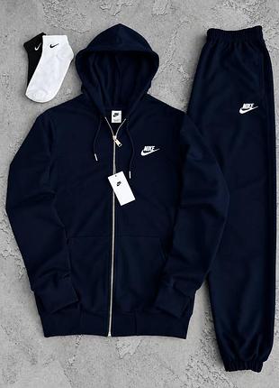 Чоловічий спортивний демісезонний костюм nike premium 🍂