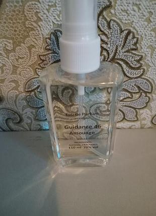 Парфум  guidance  amouage  46