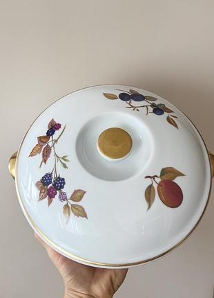 Форма для запікання royal worcester з кришкою 2