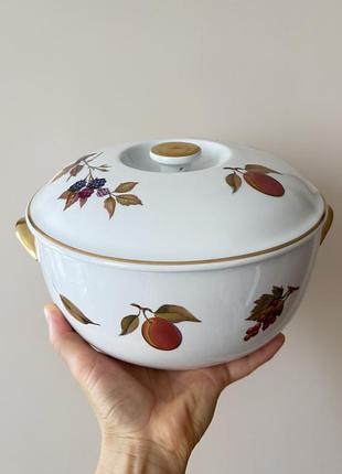 Форма для запікання royal worcester з кришкою 3