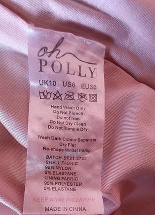 Платье oh polly р.42-44 8
