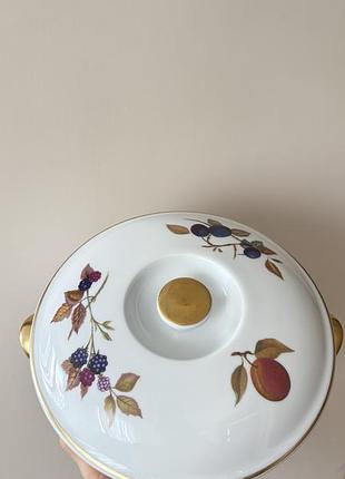 Форма для запікання royal worcester з кришкою 7