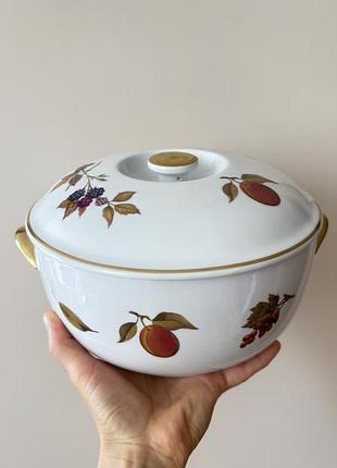 Форма для запікання royal worcester з кришкою 9