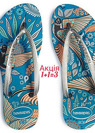 Шльопанці в'єтнамкі havaianas chinelo de dedo