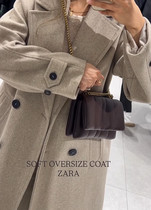 Пальто софт zara 4