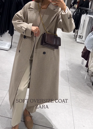Пальто софт zara 5