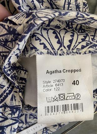 Raffaello rossi agatha брюки широкі 3