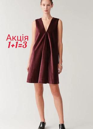 Оксамитова міні сукня сарафан cos v-neck velvet dress