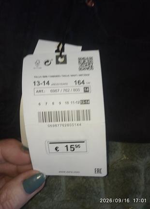 Подростковые стрейчевве джинсы. 5
