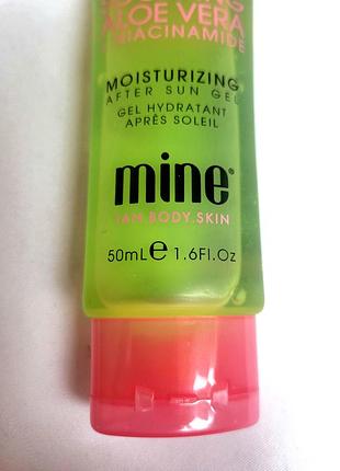 Гель після засмаги minetan moisturizing after sun gel з алое вера та ніацинамідом 50 мл