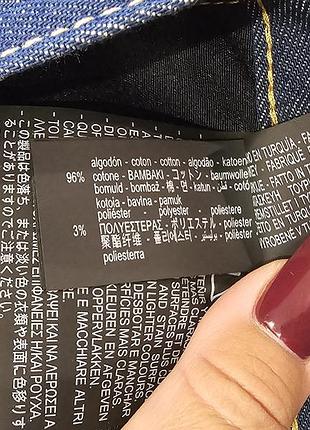 Джинси zara. 10