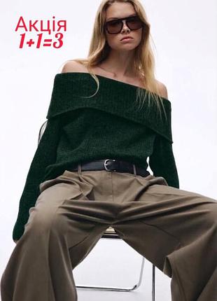 Светр h&m з оголеними плечима з вовною кофта джемпер