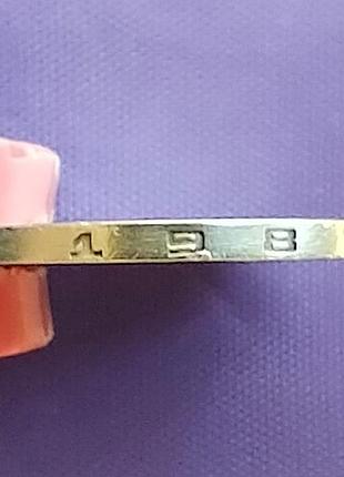 1 рубль 1987 года 6