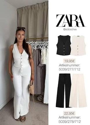 Жилетка zara 2