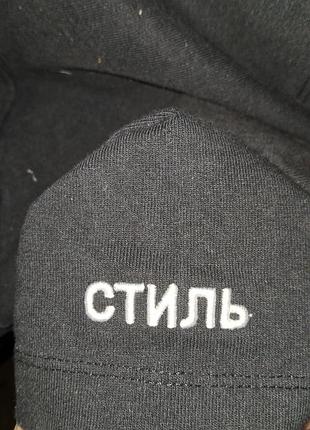 Heron preston стиль футболка 4