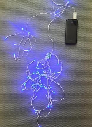 Гірлянда led usb блакитна, довжина 2,5 м