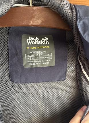 Вітровка jack wolfskin s-m 5