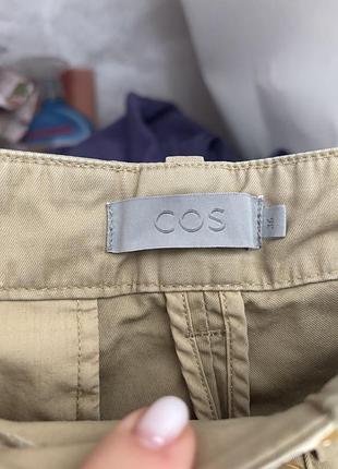 Брюки жіночі cos бежеві 2