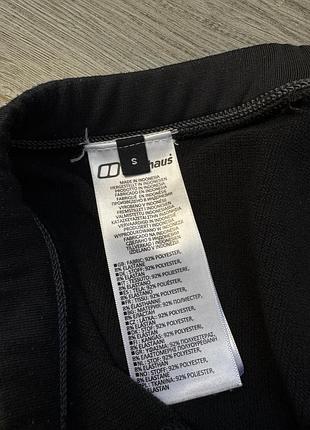 Термо штаны berghaus 7