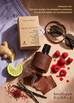 Парфюмированная вода emir paris corner smoky leather - оригинал, остаток 50 мл