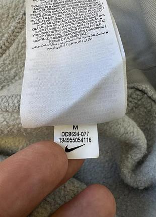 Костюм nike 5