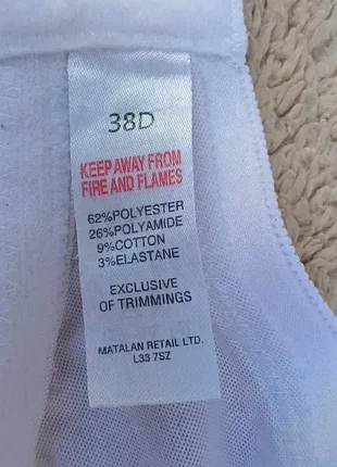 Ліф без кісточок,38d/85d🤍🤍🤍 3