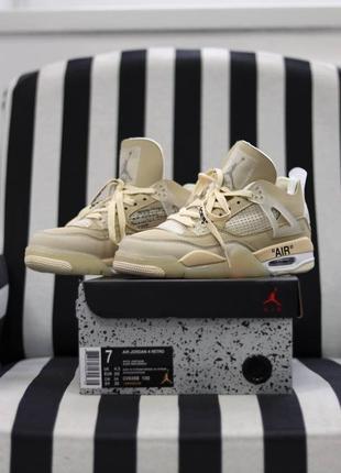 Nike  air jordan 4 retro off white sail 🆕шикарные кроссовки найк 🆕купить наложенный платёж