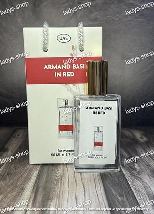 Парфуми жіночі armand basi in red (арманд басі ін ред) 50 мл