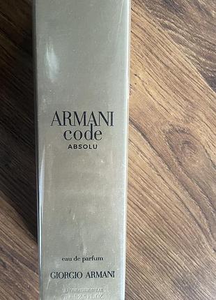 Парфумована вода giorgio armani code absolu