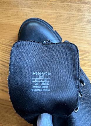 Черевики stradivarius 7