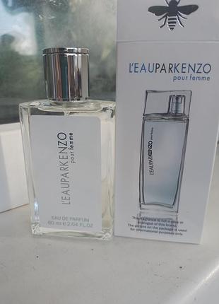 Kenzo for remme 60 ml