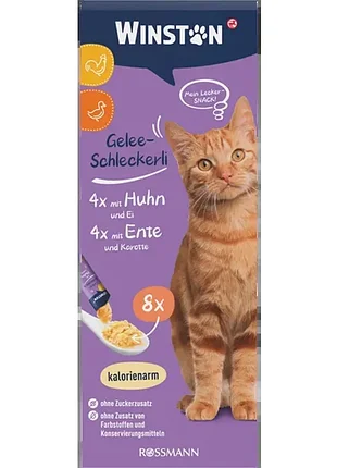 Rossmann winston gelee-schleckerli mit hühnchen & ente курка качка 8 х 15г 120 г німеччина ласощі для котів