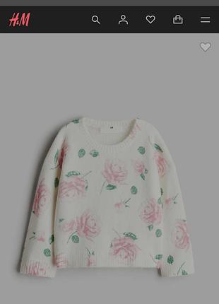 Светр h&m  білий з квітковим принтом для дівчинки