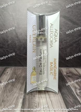 Женские духи guerlain aqua allegoria mandarine basilic (аква алегория мандарин) 20 мл