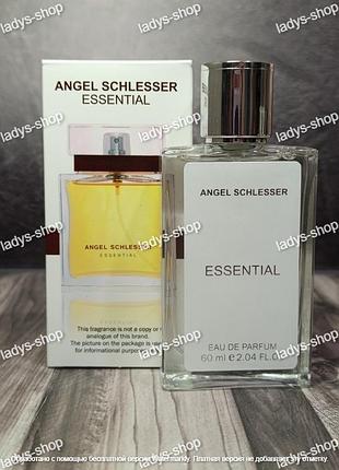 Жіночі парфуми angel schlesser essential (ангел шлесер есентіал) 60 мл
